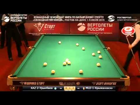 2. KAZ 2-Урынбаев - MLD 1-Крыжановский КЧМ2015