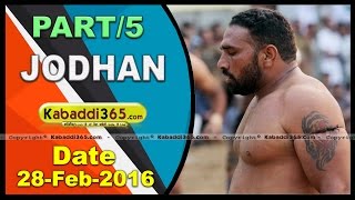 (1) Jodhan (Ludhiana) Kabaddi Tournament 28 Feb 2016