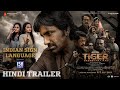 Tiger Nageswara Rao | Indian Sign Language Trailer - Hindi | Ravi Teja | Vamsee | Abhishek Agarwal