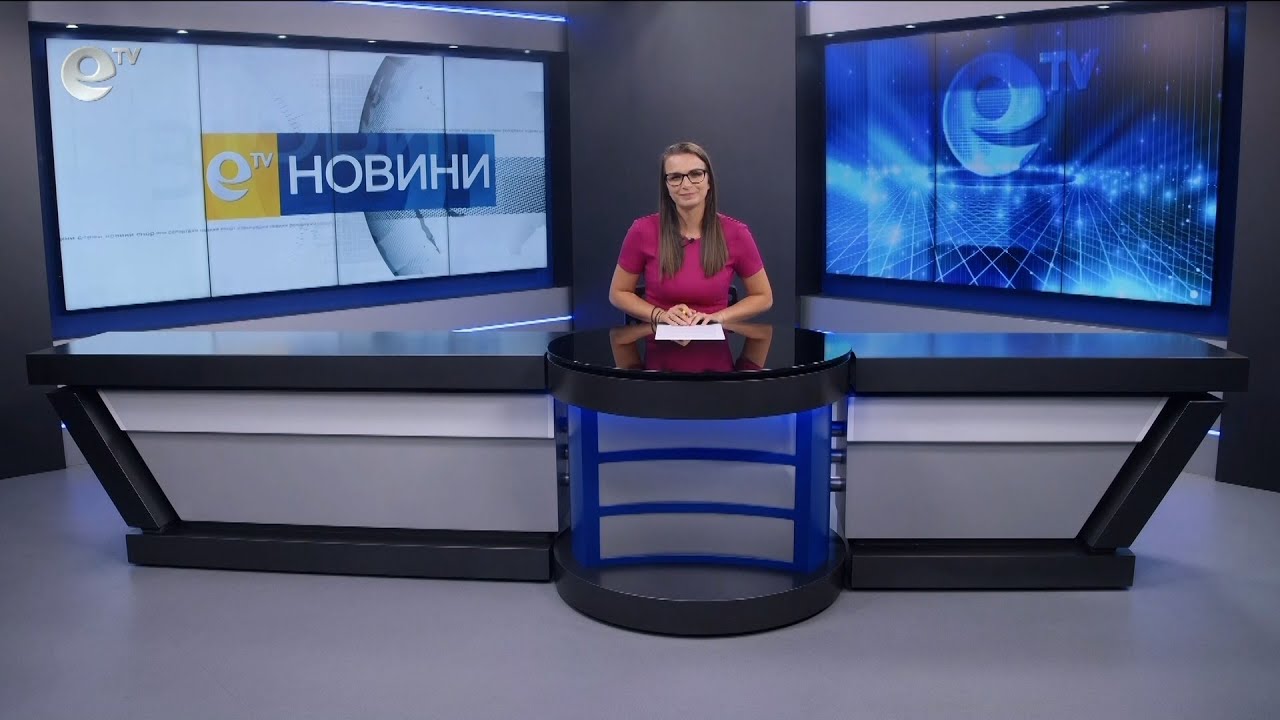 Новини 17 06 2024