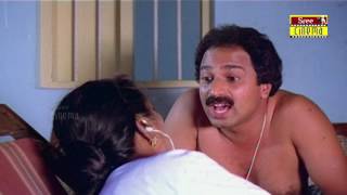 EZHUNNALLATHU  Malayalam Full Movie  Mukesh  Siddi