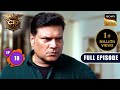 Daya ने क्यों छोड़ी CID CID Season 2 Full Episode Ep 18