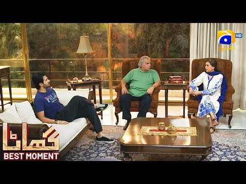 Ghaata Episode 45 | 𝐁𝐞𝐬𝐭 𝐌𝐨𝐦𝐞𝐧𝐭 𝟎𝟐 | Adeel Chaudhry - Momina Iqbal - Mirza Zain Baig | HAR PAL GEO