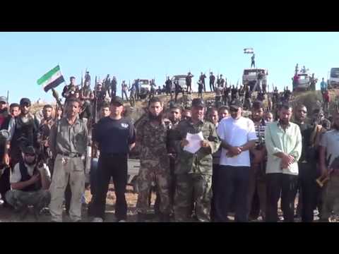 بيان تشكيل لواء الحرمين الشريفين في محافظة درعا