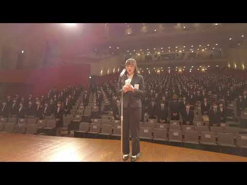 入学生宣誓