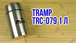 Tramp TRC-079 - відео 1