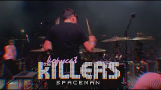 The Killers Tribute Band