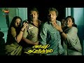 An Extreme Thrilling Climax Agni Natchathiram Nirosha Karthik Amala Prabhu Vijayakumar