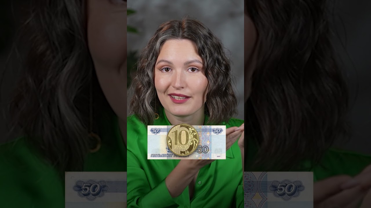 Самый БЕЗОПАСНЫЙ способ инвестиции для НОВИЧКОВ! #инвестиции #деньги #фонды