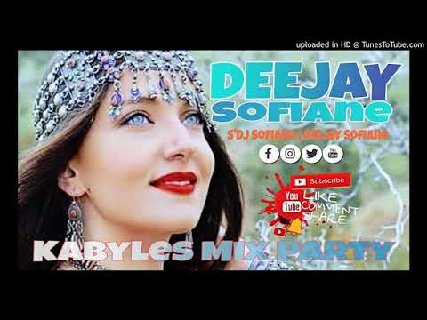BOUBEKEUR  2019 - YA MAMI  - DEEJAY SOFIANE - RMX -