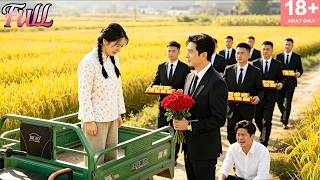 Una mujer abandonada se casó con un mendigo, resultando ser un CEO. ¡El ex novio está furioso!