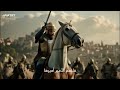 ذكرى فتح إسطنبول