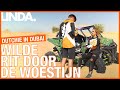 Merel krijgt ongeluk tijdens 'buggyriden' - Aflevering 8 || Dutchie in Dubai || LINDA.