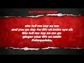 DJ Tunez Gbese Ft Wizkid & Blaqjerzee Official Video Lyrics