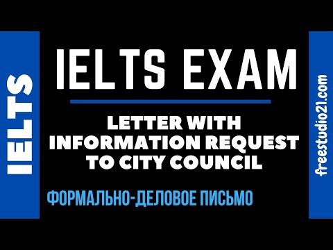 , title : 'IELTS - general writing task - официальное письмо'