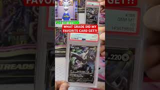 What’s your favorite SWSH card?! #pokemoncard #pokemon #lugia #thepokegoat #psa