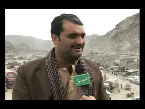 abdul azam torkham problam 00