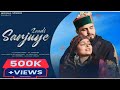 Laadi Sarjuye Latest Pahadi Video Song 2025 Shiwani Thakur Manoj Rajput Ranjeet Bhardwaj