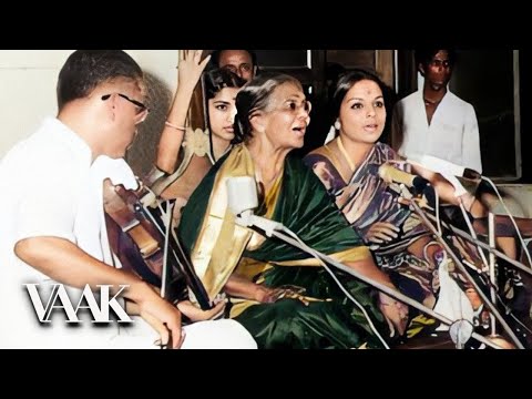 T Brinda, T Muktha & Vegavahini Vijayaraghavan | 1968 December Season at the Music Academy, Madras