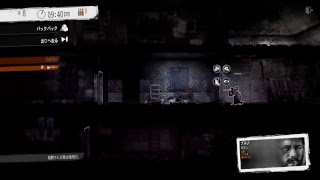 this war of mine 区間練習　～小さなアパート～