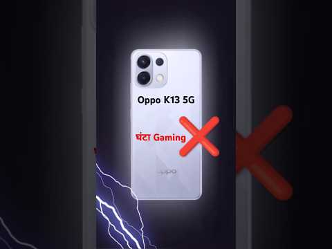 Don't Buy Oppo K13 : 1 Big Problems ❌