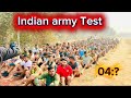Lucknow Aro Indian Army Running Trial Army Running में धमाल मचा दिया