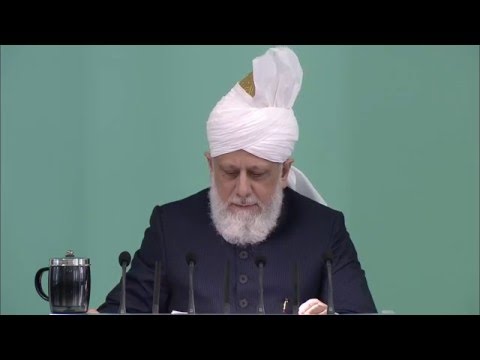 Friday Sermon: 27th November 2015 (Urdu)