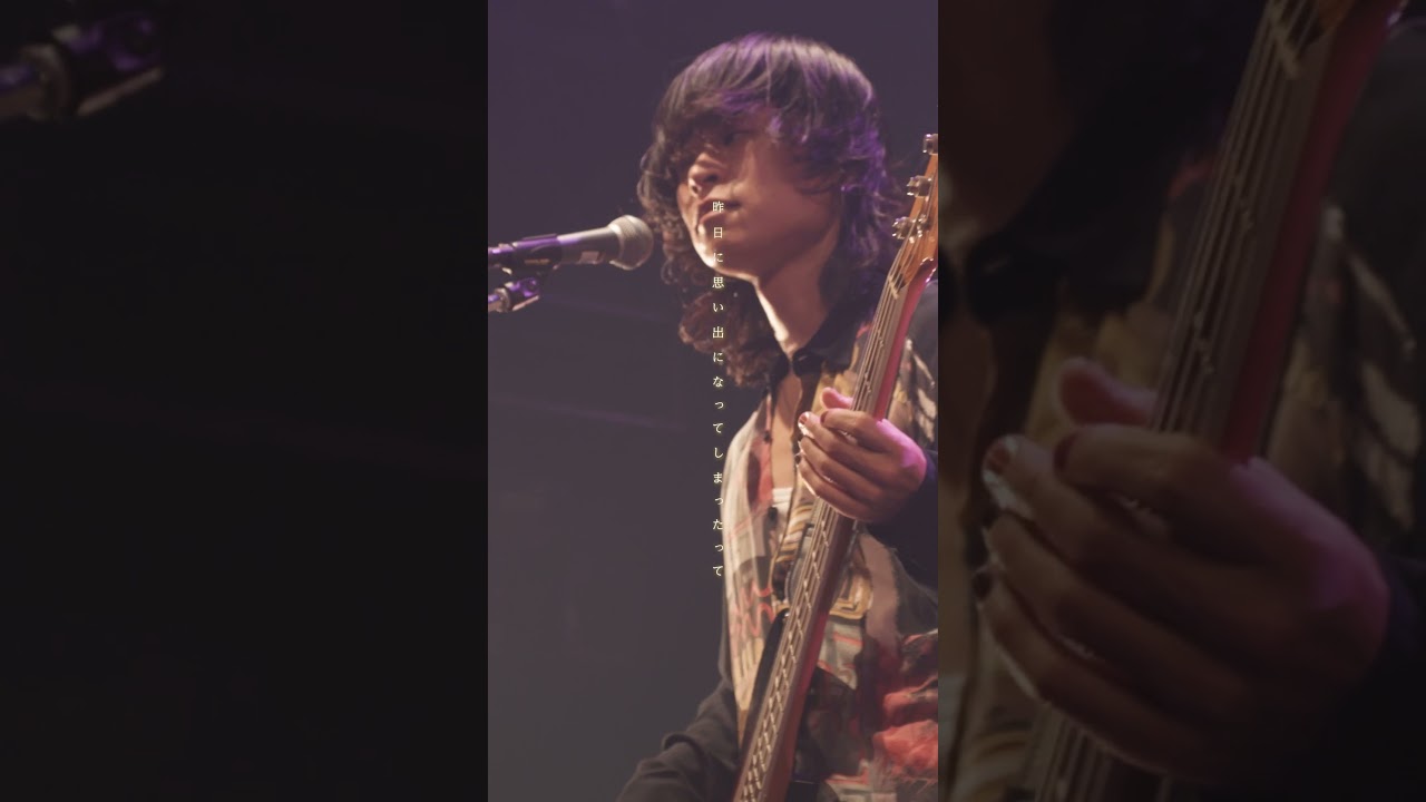 おいしくるメロンパン「未完成に瞬いて」(LIVE) from「bouquet tour - Re:birtn blue -」at 2026.1.30 川崎 CLUB CITTA' #shorts