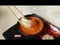 Momos Sauce/Chutney | Home Cooking