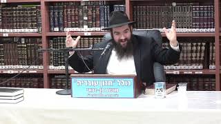 הרב משה ירוסלבסקי :  תניא .  מורשת שרה אמנו ועקידת יצחק עפ"י החסידות. שיעור 97 . (כולל חזון עובדיה) - התמונה מוצגת ישירות מתוך אתר האינטרנט יוטיוב. זכויות היוצרים בתמונה שייכות ליוצרה. קישור קרדיט למקור התוכן נמצא בתוך דף הסרטון