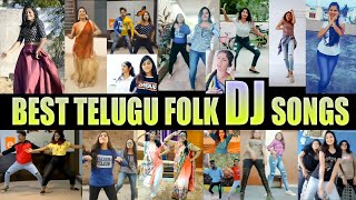 Best Telugu Folk DJ Songs  Telugu Tiktok Folk DJ V