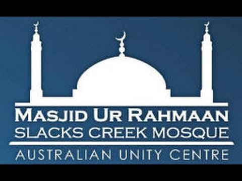 The 10 Fundamentals of Tawheed - Friday Sermon 14th August 2015