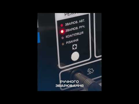 Відео — Проктологія