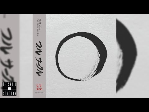 Art of Tones - Praise (Llorca Remix)