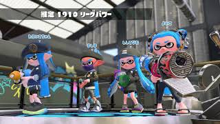 【スプラトゥーン２】字幕実況。ゆっくりなし