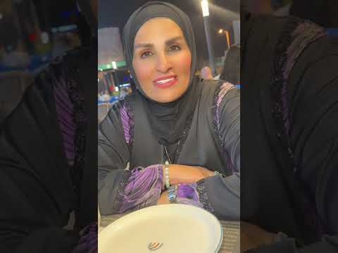 زين كرزون وهيا كرزون مع ام نمر في دبي😍🇦🇪 #اكسبلور