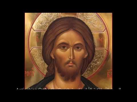 The Great Doxology in Plagal Forth Mode