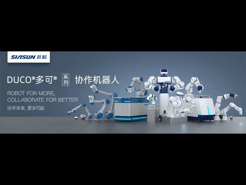 Vidéo YouTube - uQWfe53kfuQ