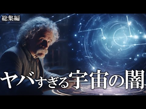 生命が存在しない: シミュレーションは、私たちの地球がどれほど劇的に変化すると予想されるかを示しています