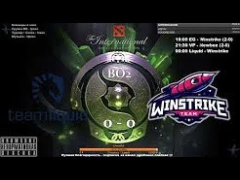 👍 RU Team Liquid vs  Winstrike Team   BO2 The International 2018