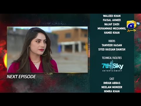 Ehraam e junoon episode 11 promo | Har Pal Geo