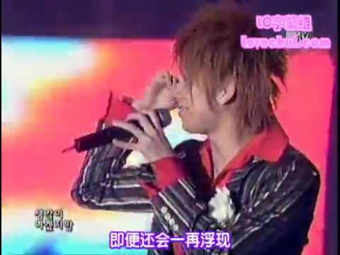 [中字] 070418 MTV Live Wow Super Junior T 첫차 +로꾸거