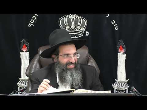 הלכות נדרים - יג' - זמן | יורה דעה - סימן ריט - רכ | חלק 217 | הרב שי עובד
