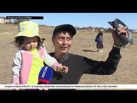 Россия 24 от 12.09.2022.