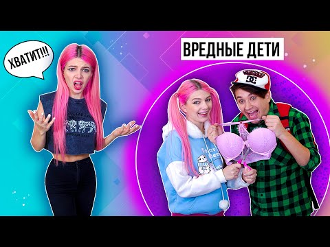 5 СМЕШНЫХ ПРАНКОВ НАД СЕСТРОЙ