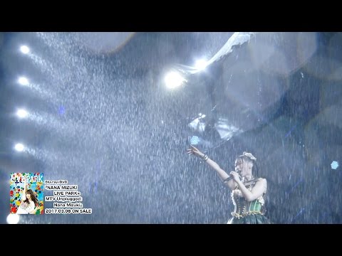 水樹奈々「NANA MIZUKI LIVE PARK」ダイジェスト映像