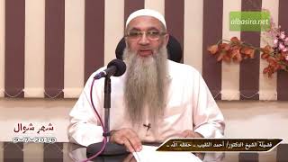 صورة يوجد مبلغ في البرصة توفي صاحبه هل يُخرج عليه زكاة؟