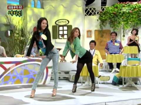 Krystal & Luna of f(x) dancing to ME+U on "Quiz that Changes the World"