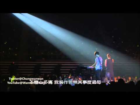 FTISLAND- "Severely" live from FTHX DVD [繁體中字]