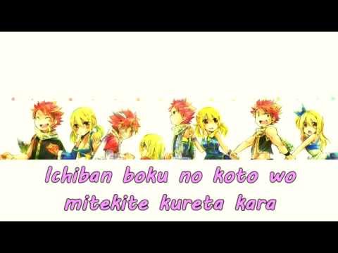 Fairy Tail 2014 Ending 15 Full -  Kimi to Kare to Boku to Kanojo to (BREATHE) W/lyrics
